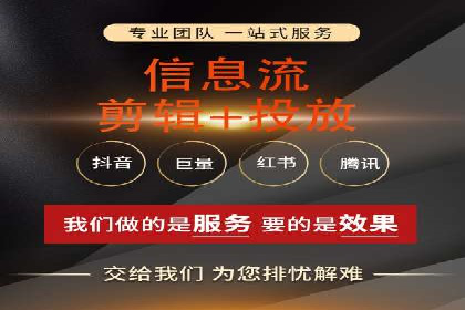 百度推广的投放技巧：从冷启动到热销的历程